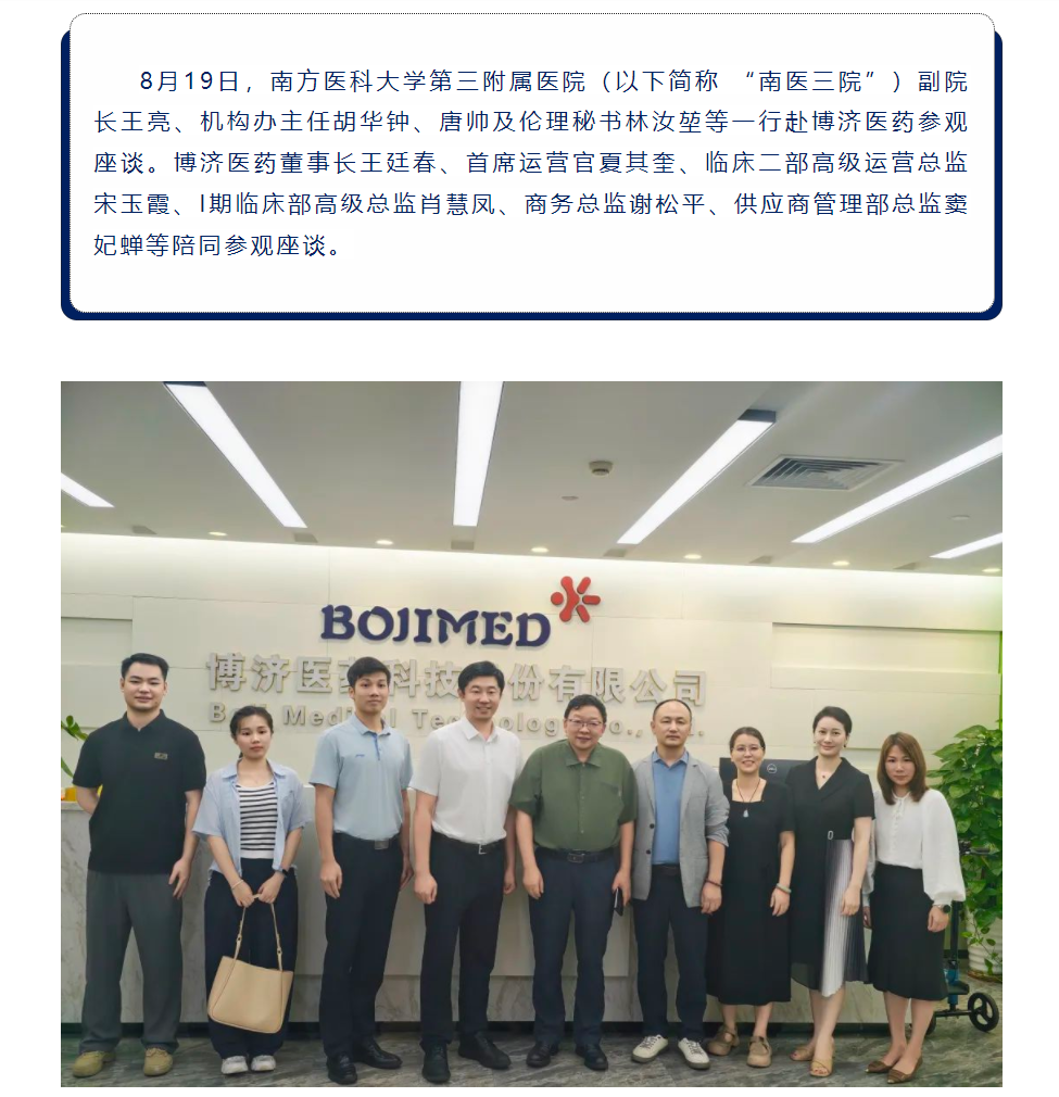 古天乐代言太阳集团(中国)-搜狗百科