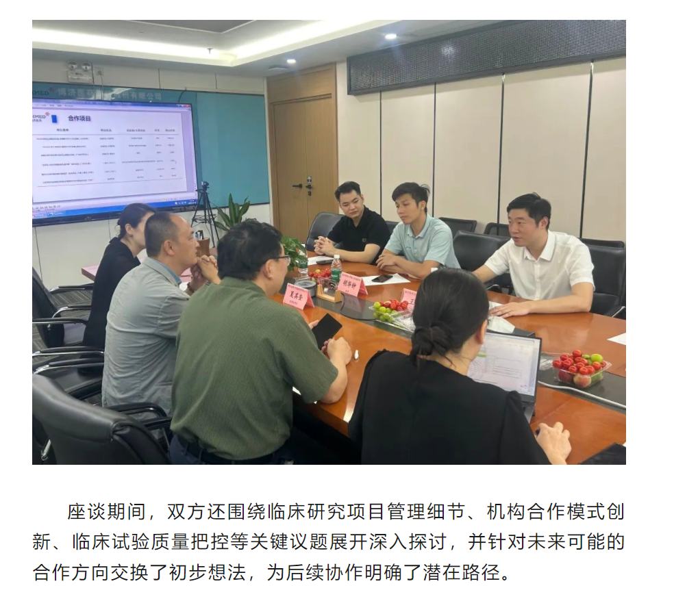 古天乐代言太阳集团(中国)-搜狗百科