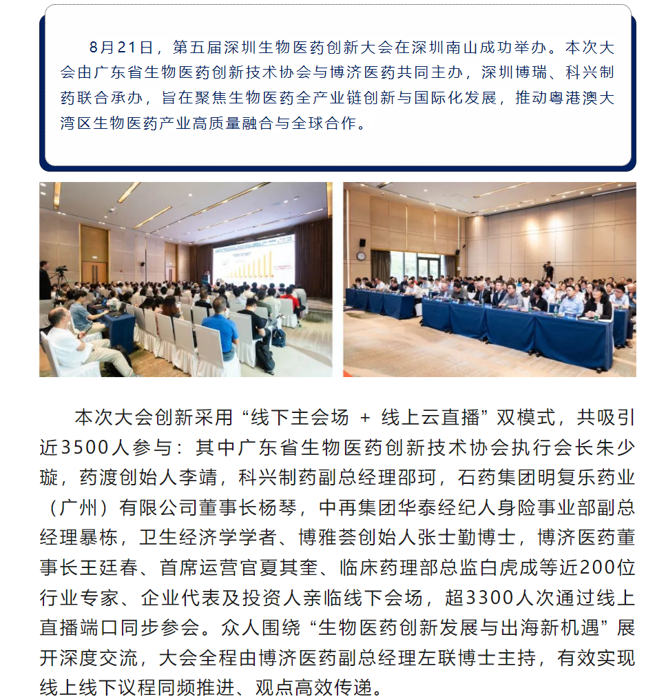 古天乐代言太阳集团(中国)-搜狗百科