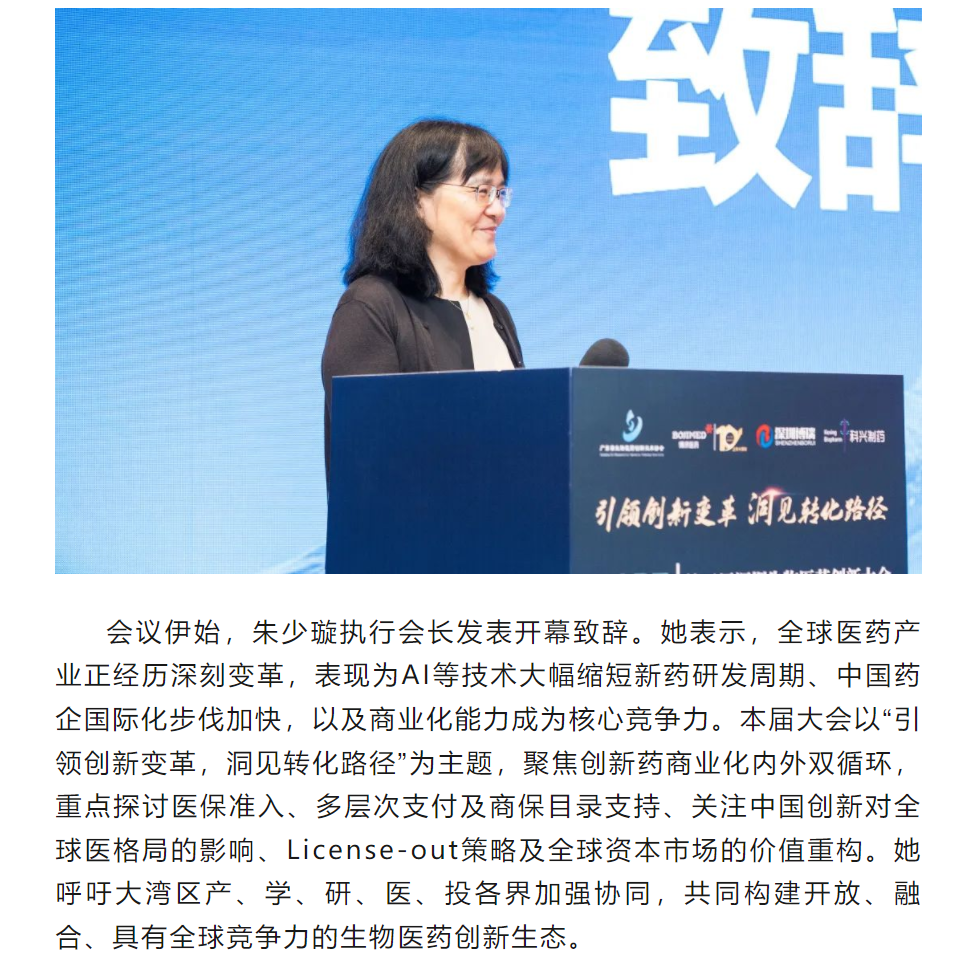 古天乐代言太阳集团(中国)-搜狗百科