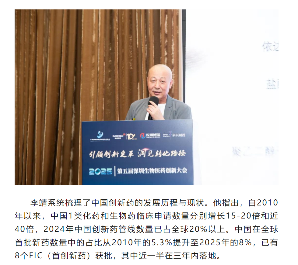 古天乐代言太阳集团(中国)-搜狗百科