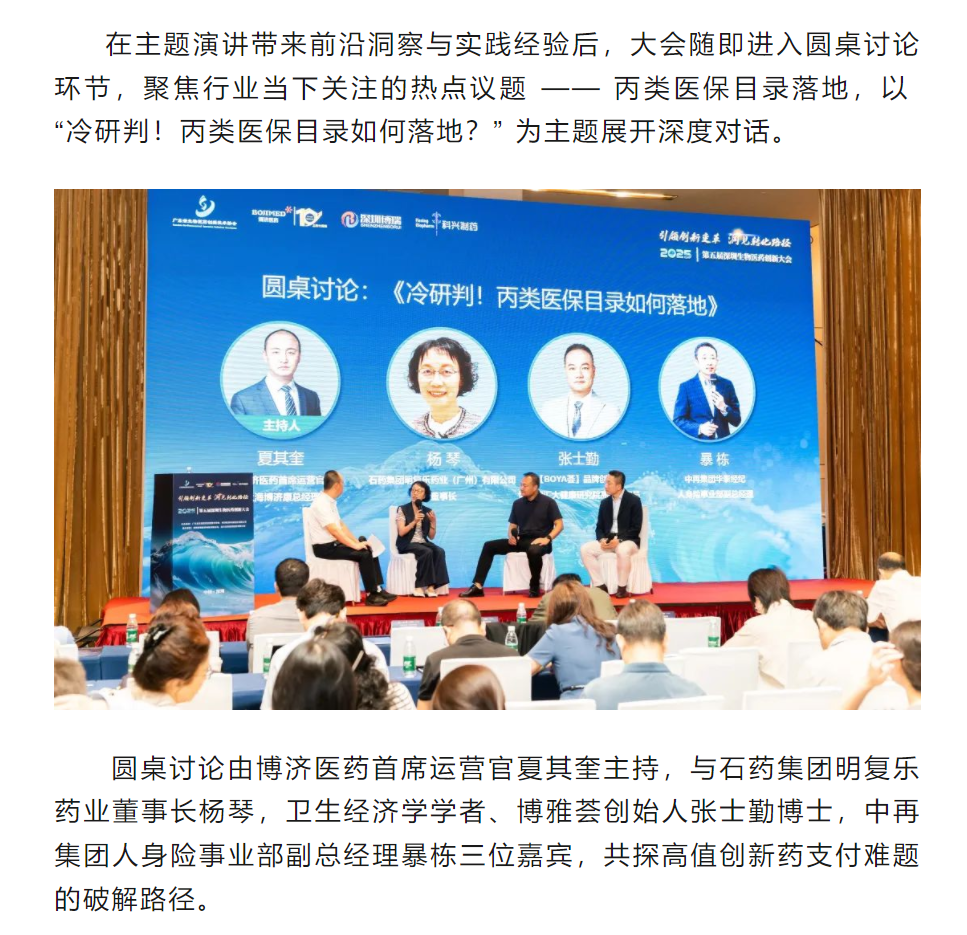 古天乐代言太阳集团(中国)-搜狗百科