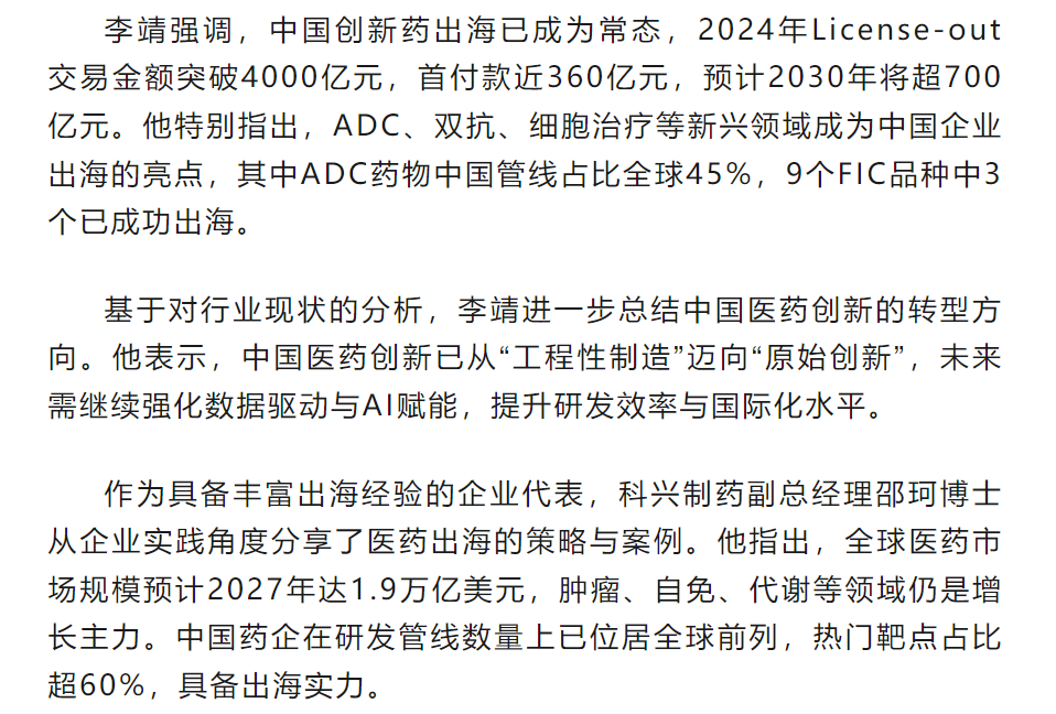古天乐代言太阳集团(中国)-搜狗百科