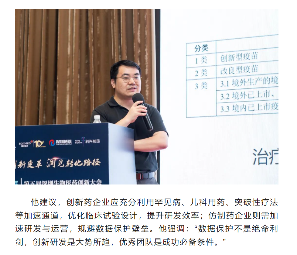 古天乐代言太阳集团(中国)-搜狗百科