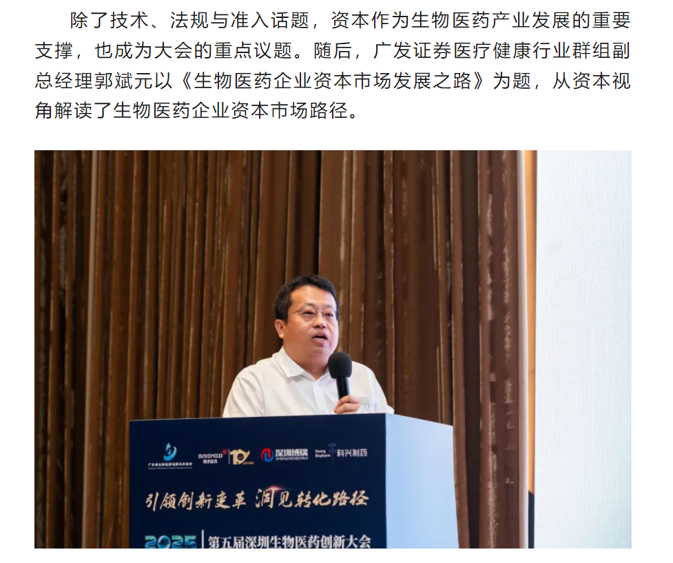 古天乐代言太阳集团(中国)-搜狗百科