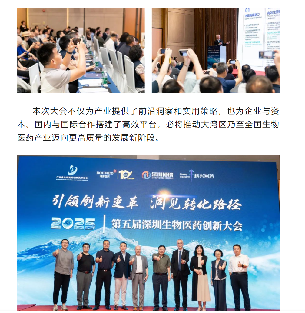古天乐代言太阳集团(中国)-搜狗百科