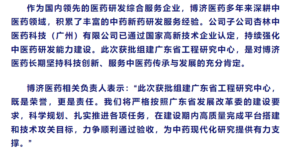 古天乐代言太阳集团(中国)-搜狗百科