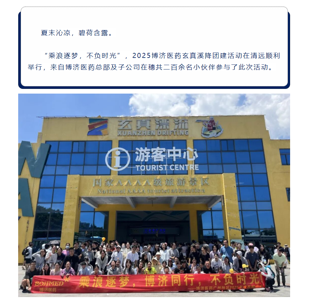古天乐代言太阳集团(中国)-搜狗百科