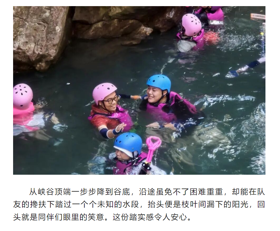 古天乐代言太阳集团(中国)-搜狗百科