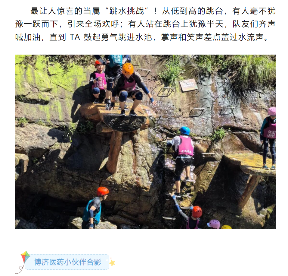 古天乐代言太阳集团(中国)-搜狗百科