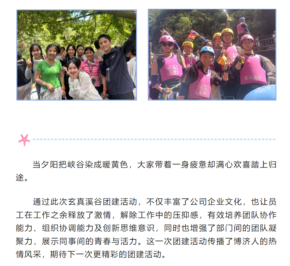 古天乐代言太阳集团(中国)-搜狗百科