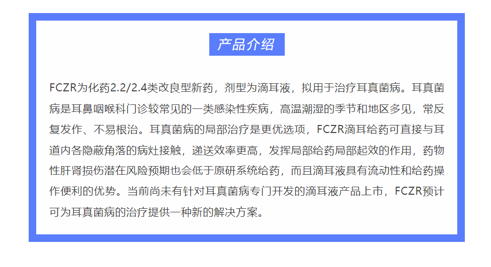 古天乐代言太阳集团(中国)-搜狗百科