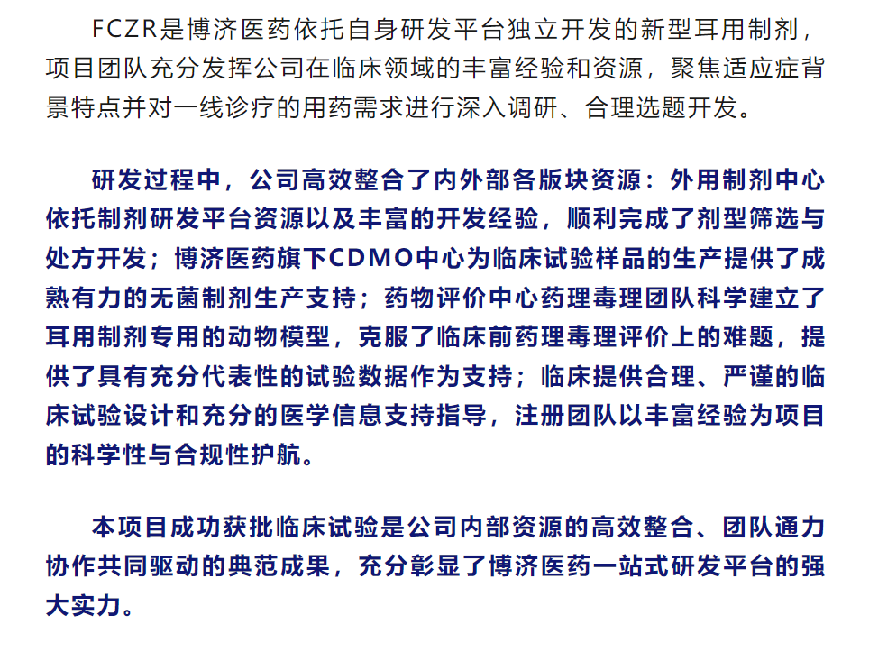 古天乐代言太阳集团(中国)-搜狗百科