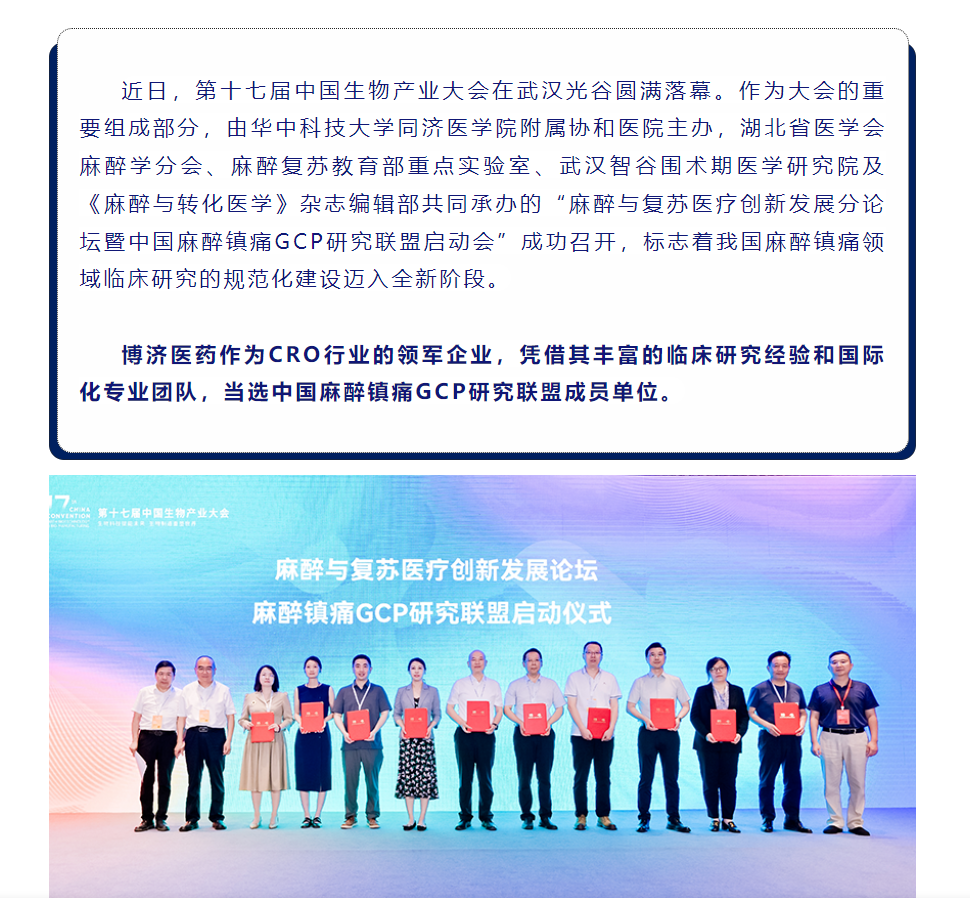 古天乐代言太阳集团(中国)-搜狗百科