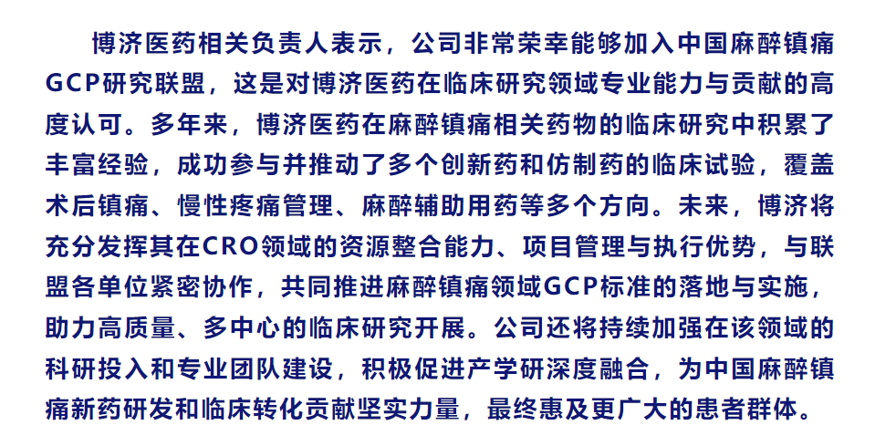 古天乐代言太阳集团(中国)-搜狗百科