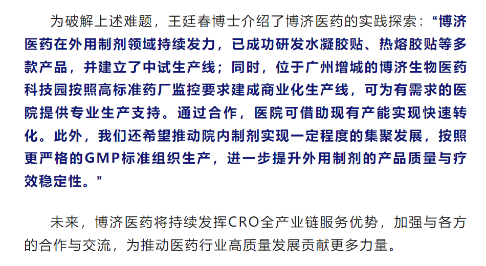 古天乐代言太阳集团(中国)-搜狗百科