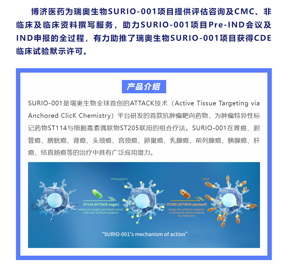 古天乐代言太阳集团(中国)-搜狗百科